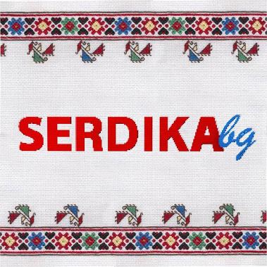 serdika foods grocery store